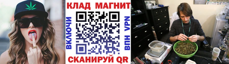 Названия наркотиков Тында Марихуана Меф мяу мяу ссылка на мегу tor АМФ Cocaine ГАШИШ А ПВП