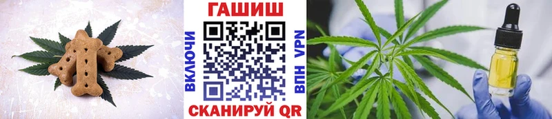 дарнет шоп  Тында  маркетплейс официальный сайт  Еда ТГК марихуана 