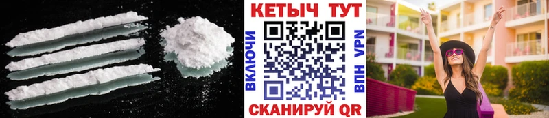 mega рабочий сайт  продажа наркотиков  Тында  КЕТАМИН ketamine 