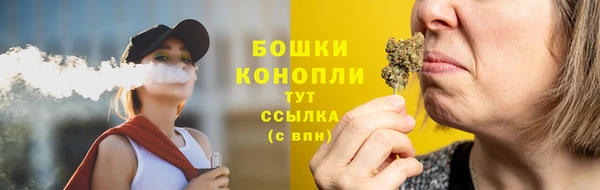 скорость mdpv Арсеньев