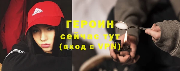 герыч Аркадак