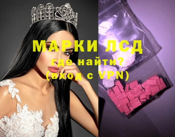 герыч Аркадак